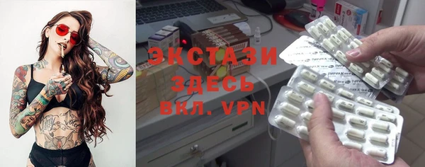 кокаин перу Арсеньев