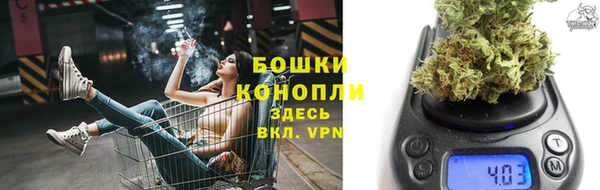 кокаин перу Арсеньев