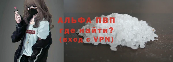 кокаин перу Арсеньев
