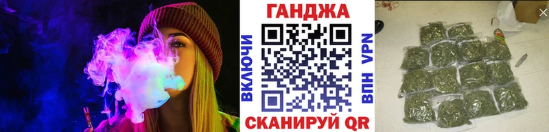 продажа наркотиков  Сенгилей  Канабис SATIVA & INDICA 